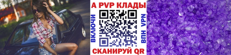 Где найти наркотики Котельниково COCAIN  Галлюциногенные грибы  Гашиш  МЕФ 