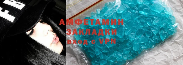 герыч Богданович