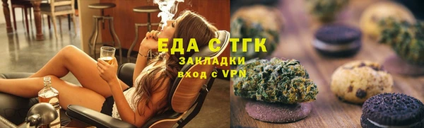 герыч Богданович