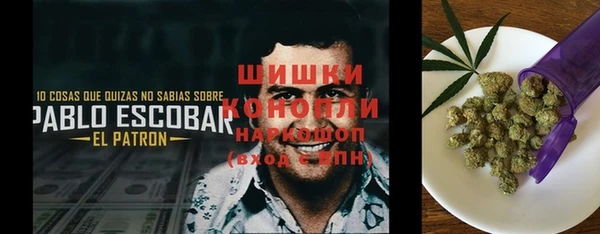 герыч Богданович