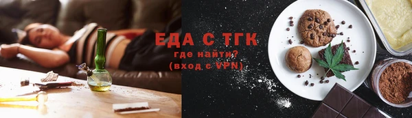 герыч Богданович