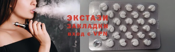 герыч Богданович