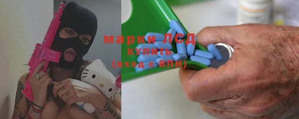 герыч Богданович