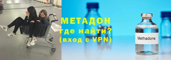 дживик Богородицк