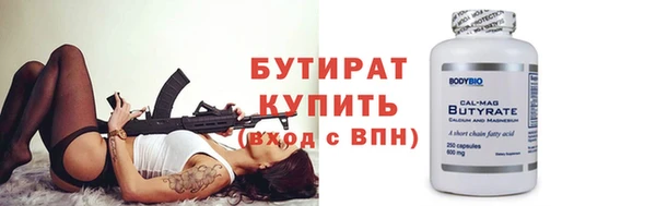 герыч Богданович