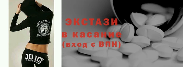 герыч Богданович