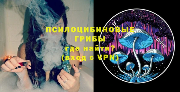 герыч Богданович