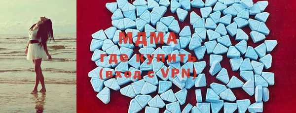 МДПВ Пестово