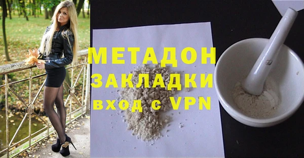 дживик Богородицк