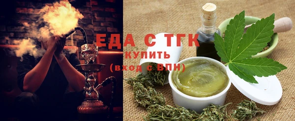 герыч Богданович