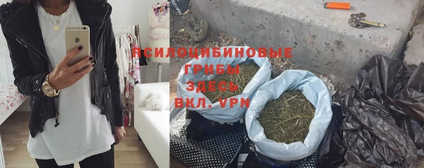 герыч Богданович