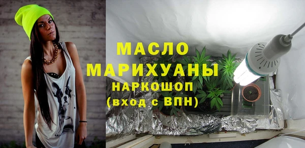 герыч Богданович