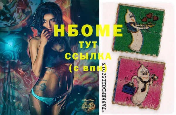 герыч Богданович