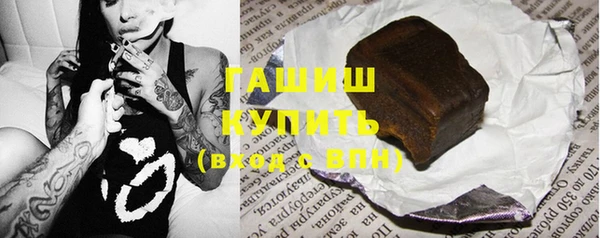 бутик Богородск