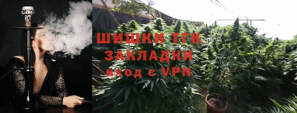 герыч Богданович