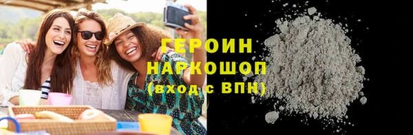 герыч Богданович