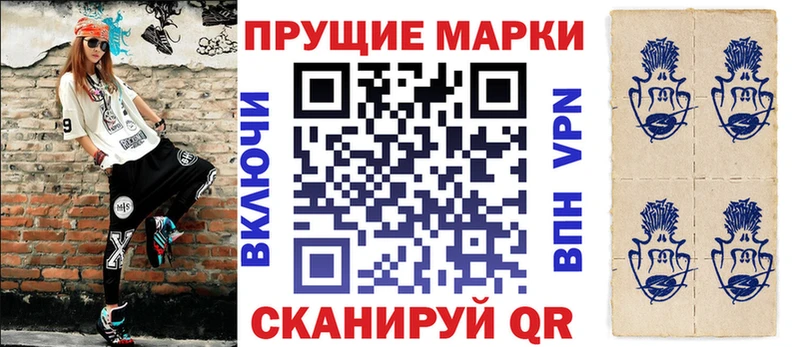 закладка  Котельниково  Марки N-bome 1500мкг 