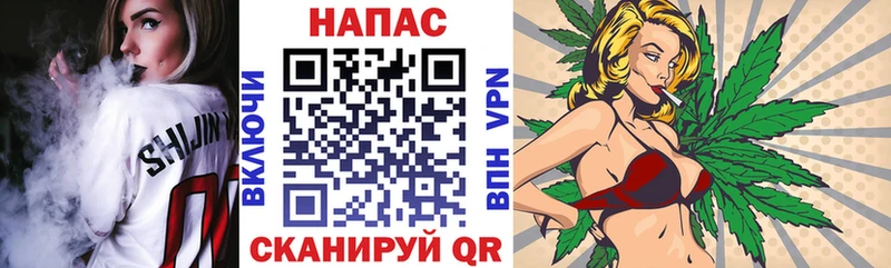 Бошки Шишки марихуана Котельниково
